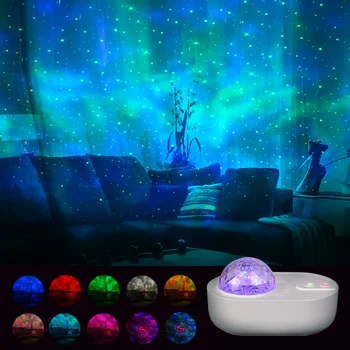 

Spaceship Star Night Light Projector Galaxy LED Projection Lamp for Kids Bedroom Home Party Decor White Noise Bluetooth Speaker