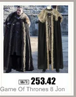 Daenerys костюм Таргариен, Игра престолов, Сезон 8, косплей, для взрослых, зима, драконий камень, платье на Хэллоуин, карнавал, полный комплект