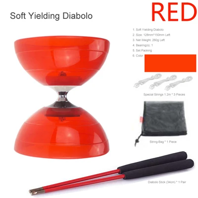 Красный Мягкий Подарочный Diabolo 1 подшипник Kongzhu игрушки профессиональный набор Diabolo упаковка для начинающих играть - Цвет: Красный