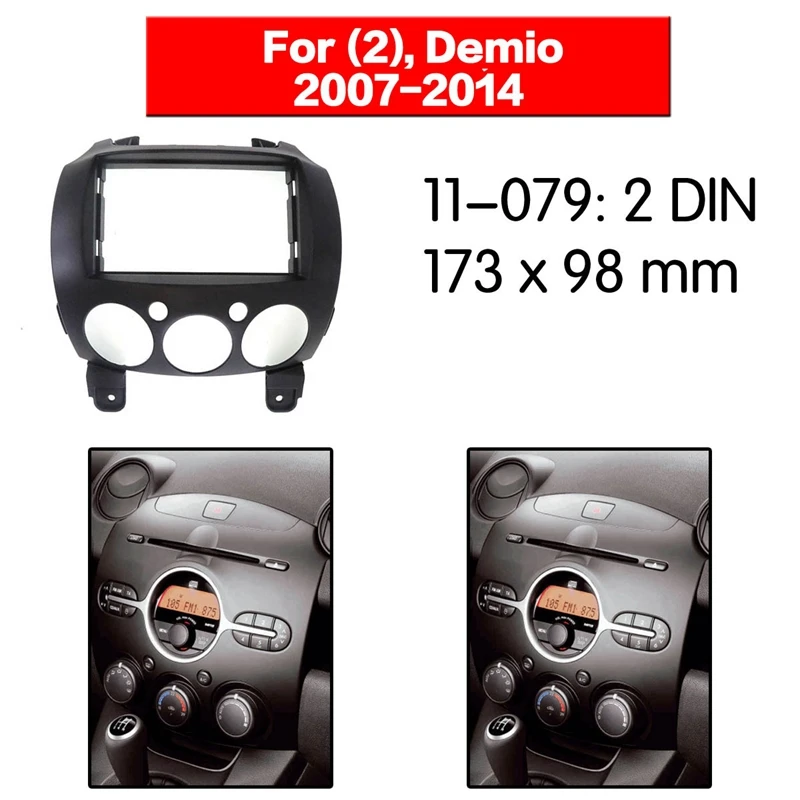 2 Din DVD стерео панель фасции для MAZDA Demio 2007-2014 радио приборная 173X98mm | Автомобили и