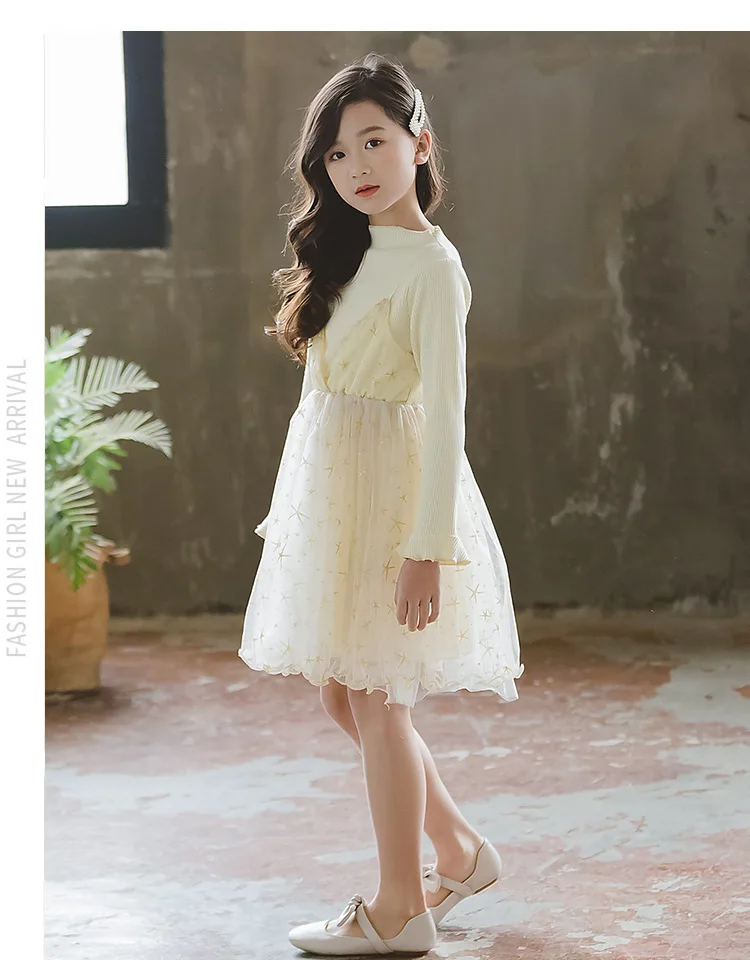 11670841068_733750456