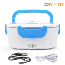 Ahtoski 12 В 220 В портативный Электрический Подогрев из нержавеющей стали Ланч-бокс для детей пищевые контейнеры подогреватель пищи с отделениями