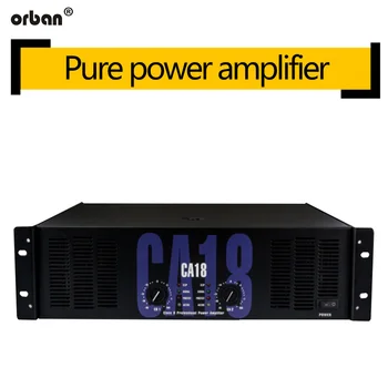 

CA18 high power amplifier pure final stage power amplifier 1000W professional high power amplifier 3U