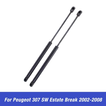 

For Peugeot 307 SW Estate Break 2002-2008 2003 2004 2005 2006 2007 Rear Tailgate Lift Support Shock Gas Struts Arm Rod Damper