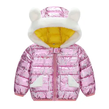 

Toddler baby boy girl clothing cartoon autumn and winter thickening children's down cotton coat small and medium-sized boy baby
