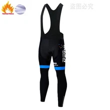 ACADEMY зимние штаны, длинные штаны для велоспорта, штаны для велоспорта, 12D подкладка, термофлис, MTB, велосипед, гоночный велосипед, ciclismo invierno