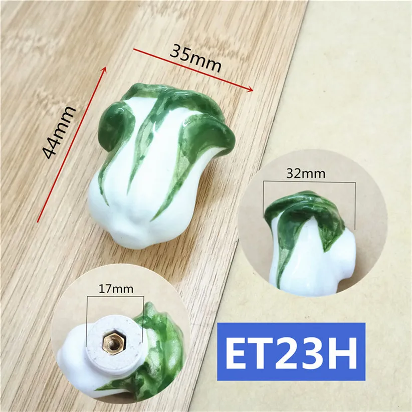 ET23立体造型单孔陶瓷拉手14款=选项H
