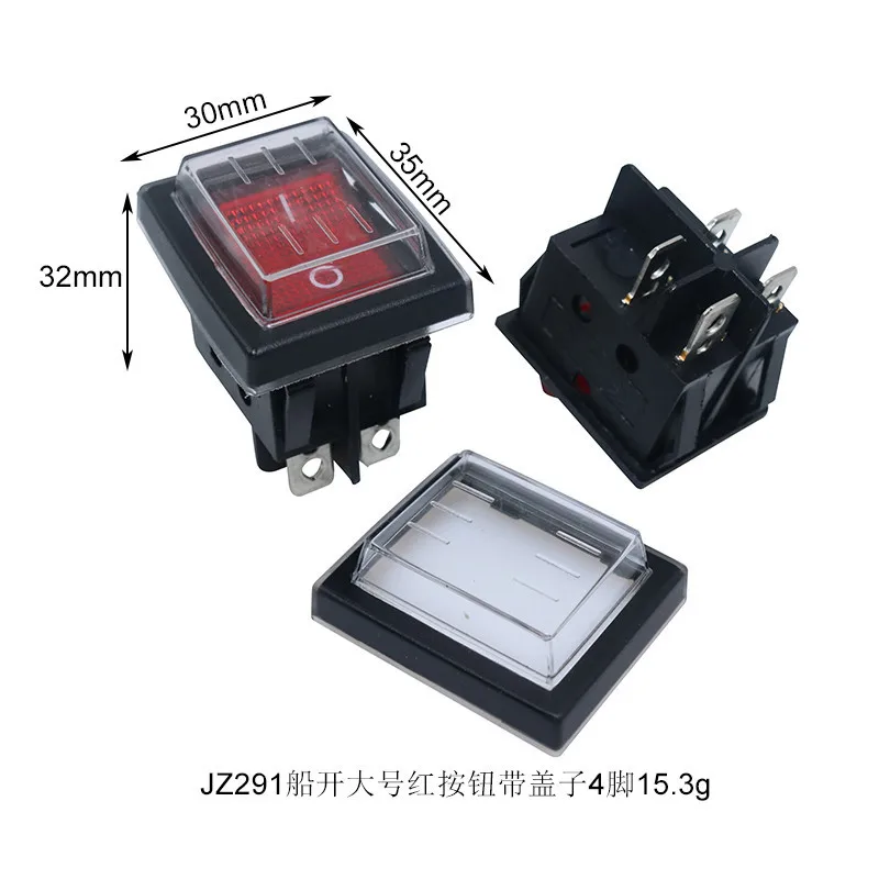 JZ291船开大号红按钮带盖子4脚15.3g
