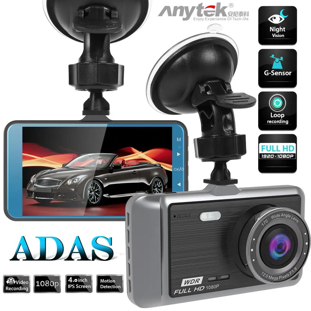 

Anytek A60 HD Car DVR Camera 4 Inch Dual Lens 1080P + 720P 170 Degree Wide Angle Driving Recorder LDWS Dash Cam