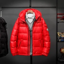 Зимний пуховик с капюшоном для мужчин, толстый теплый Сверхлегкий 90% белый пуховик, модная уличная одежда для мужчин, повседневная куртка для мужчин