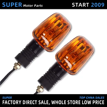 

1 Pair steering lamp Cornering Turn Signals Indicator Light Front And Rear For Suzuki GSX400 750 1200 7BA Inazuma 400 750 1200