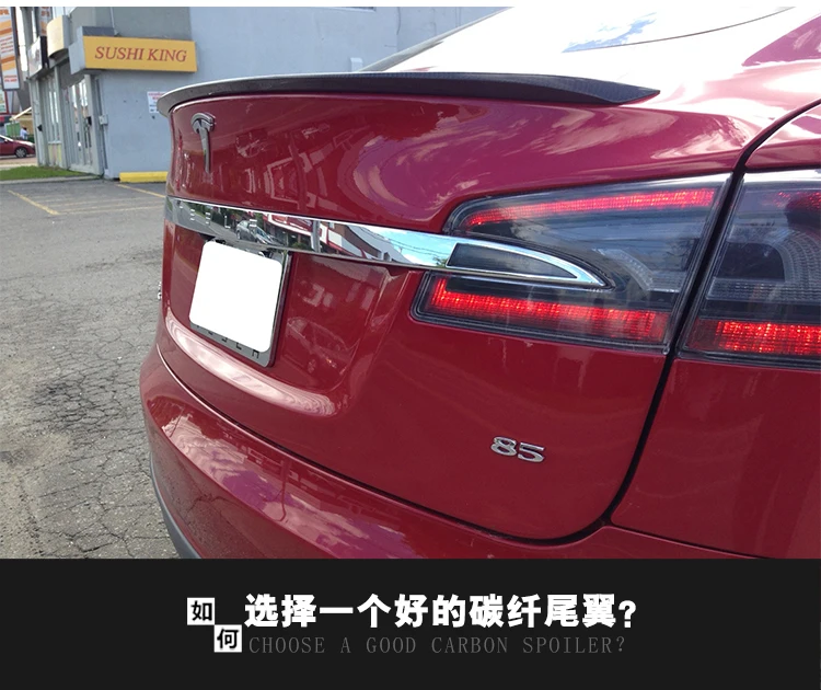 

For Tesla Model S 4 Door Sedan 2012-2019 Gloss Black Carbon Fiber Rear Spoiler Tail Trunk Lip Wing Spoiler Car Accessories