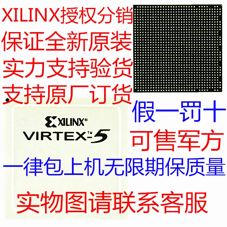 2 шт. XC7A35T-1CSG325I XC7A35T-1CSG325C | Электроника