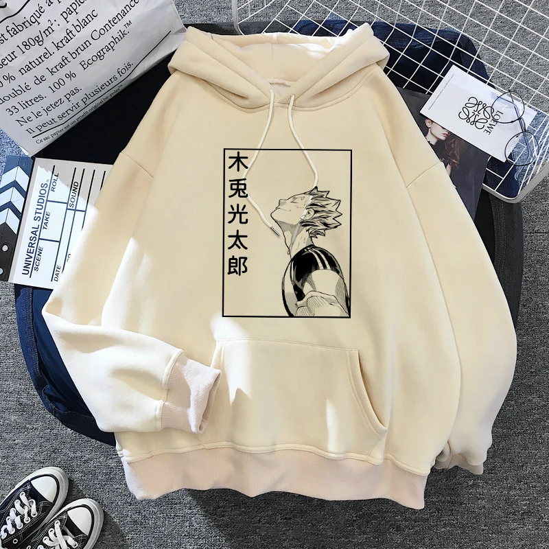 Kawaii Cartoon Haikyuu Hoodies Women Funny Japanese Anime Streetwear Harajuku Karasuno Fly High Graphic Unisex Winter Sweatshirt Hoodies Sweatshirts Aliexpress