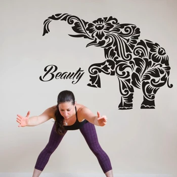 

Yoga Club Wall Sticker Decal Elephant Body-building Posters Vinyl Wall Decals Home Decoration Decor Mural Yoga Sticker