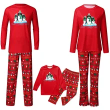 Одинаковая одежда для всей семьи, год, Рождественская блузка с принтом «папа»+ штаны, рождественские пижамы для папы, мамы и детей, одежда для сна