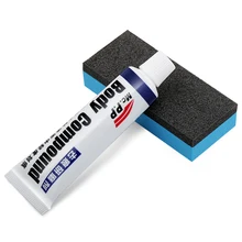 Автомобильная краска уход за царапинами ремонт составной Комплект для Volkswagen для BMW E60 E36 E39 F20 F30 для Volvo XC90 V70 S60 для KIA RIO K3 LADA