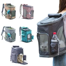 Рюкзак для перевозки животных авиакомпания одобренный Перевозчик Рюкзак портативные сумки для маленьких и средних домашних собак кошек дышащие дорожные сумки