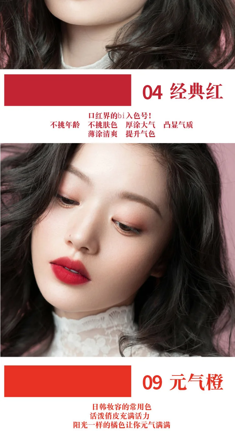 10673449952_1133630992