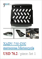 XADV 750- решетка радиатора мотоцикла Черная защитная крышка Защита радиатора для HONDA X-ADV 750 аксессуары
