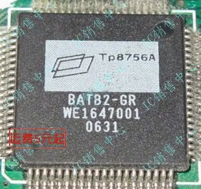 

BATB2-GR