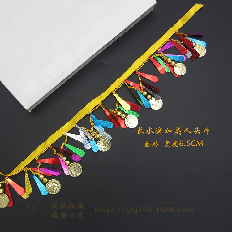 9056767561_2035600377