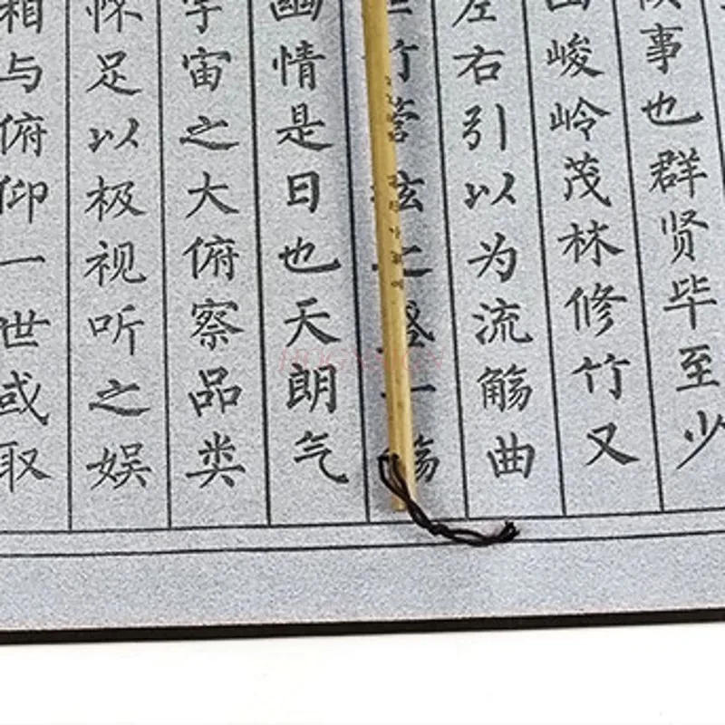 Miaohong 소문자 복사 두꺼운 모조 xuan 브로케이드 물 쓰기 천 초보자 세트, 서예 달리기 연습