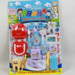 Детский игровой домик, игрушки для ухода за зубами, зубная щетка для мытья, детский гид, игра для моделирования, детский парк, подарок