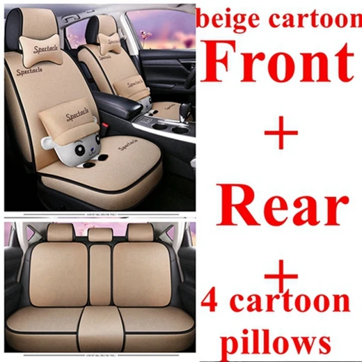 cartoon beige Чехол на Автокресло для LEXUS CT ES IS GS GX LX RX NX LS GX400/460/470 GS300 GS350 HS250H IS250 CT200H rx200 rx300 rx460 rx450h rx580 - Название цвета: cartoon beige