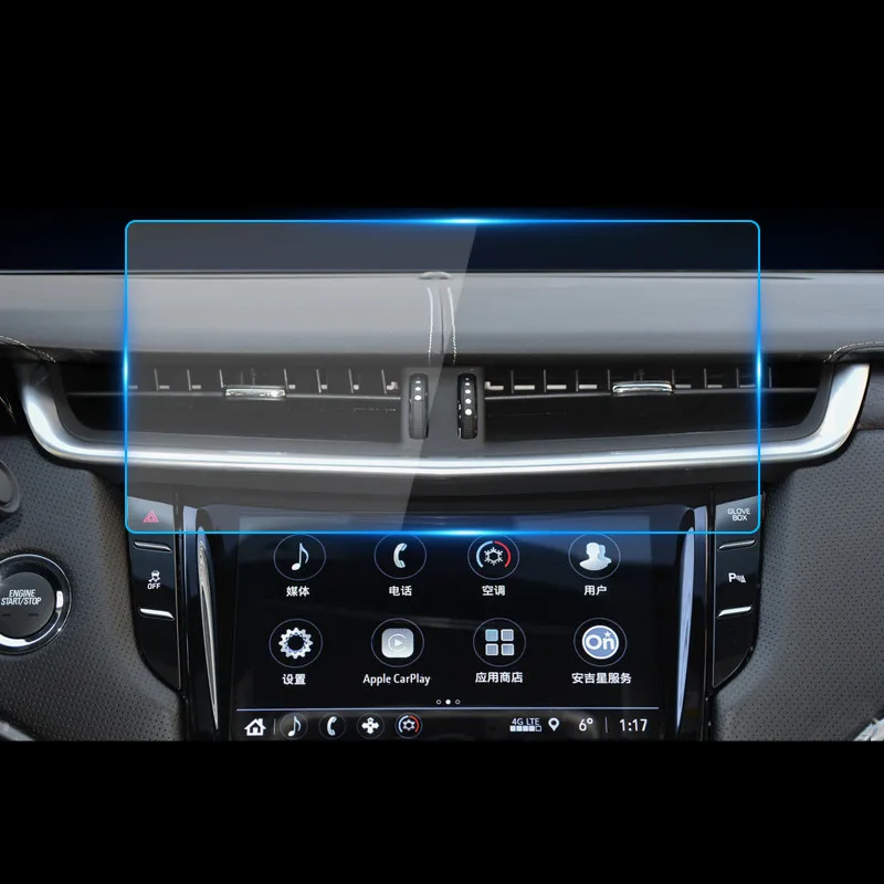 Для Cadillac XTS 2018 защита экрана навигации автомобиля центральное управление экран