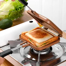 1pcs Pots and Pans Cookware Non Stick Frying Pan Double-sided Bakeware for Bread Toast Bakeware Waffle Eggs Kitchen Supplies
