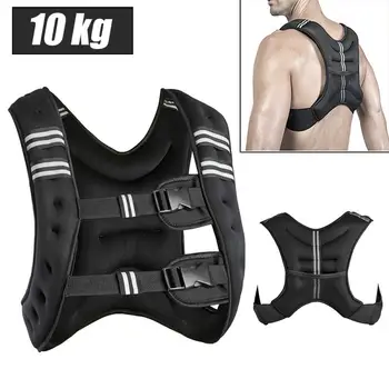 

10kg Load Weight Adjustable Aggravated Vest Jacket Sports Training Invisible Weight Loading Run Fitness Workout Equipment HWC