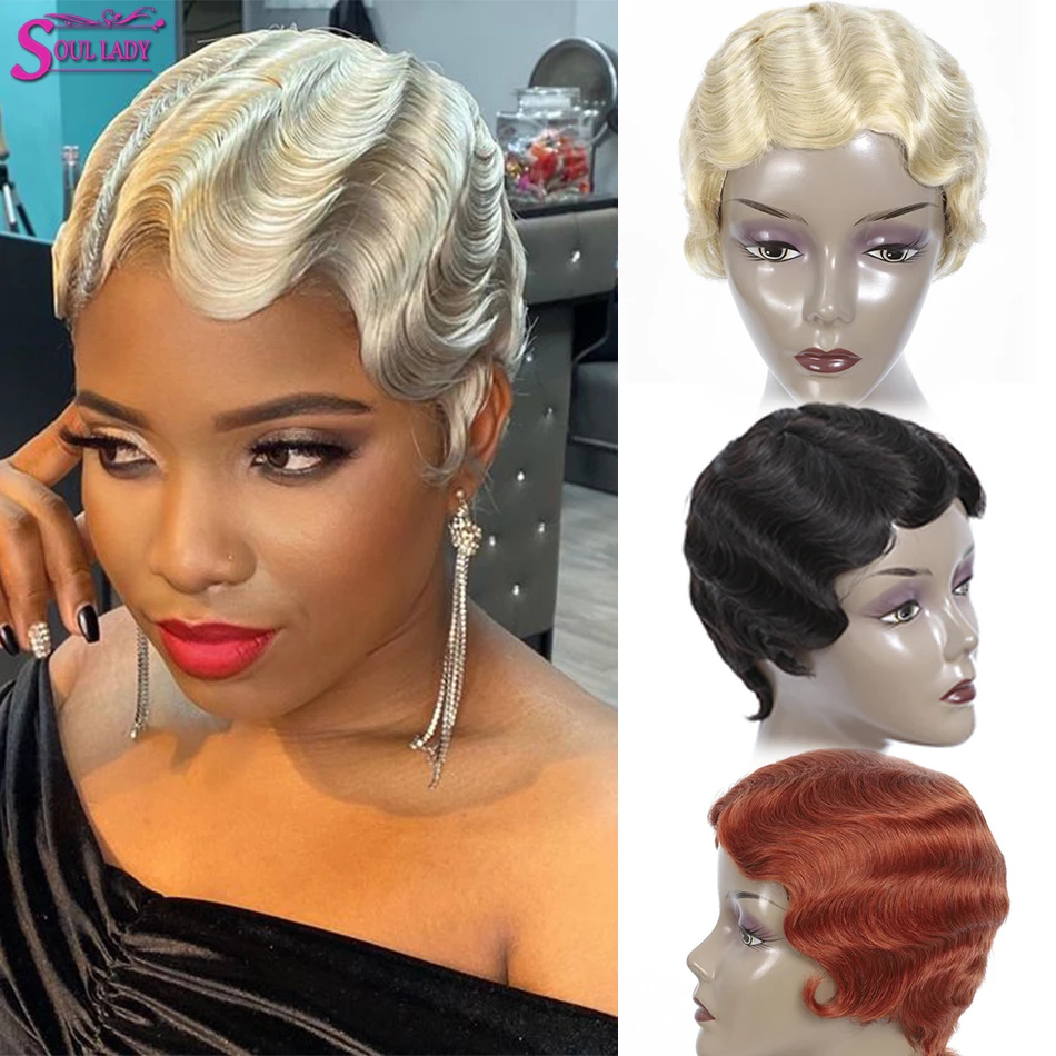 Soul Lady Finger Wave Wigs Cheap Brazilian Short Pixie Cut Human Hair Wig 613 Blonde Red Orange Brown 27 30 33 350 Mix Color Full Machine Wigs Aliexpress Soul Lady Finger Wave Wigs Cheap Brazilian Short Pixie Cut Human Hair Wig 613 Blonde Red Orange Brown 27 30 33 350 Mix Color Full Machine Wigs Aliexpress