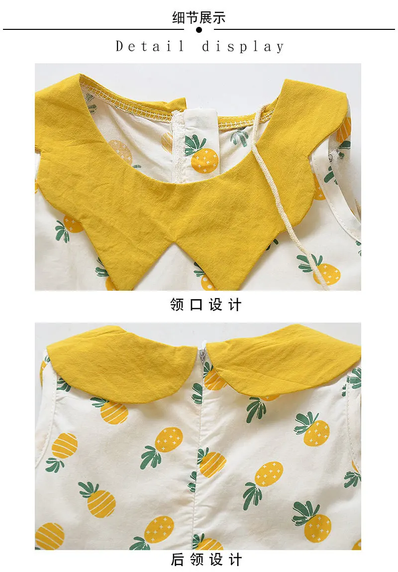 Girls Summer New Style Summer Dress Baby Korean-style Western Style Princess Dress Pineapple Skirt 2231X10