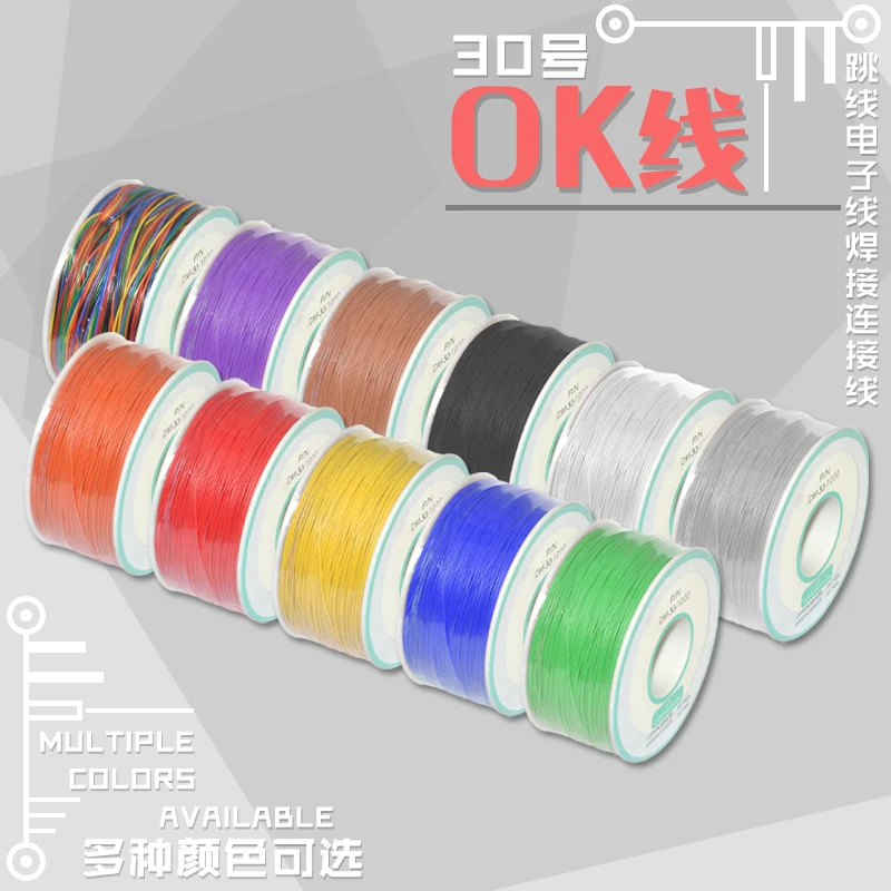 High temperature cable 250m long OK line PCB flying line / PCB jumper / aviation line / connecting line No.30 OK / connection /