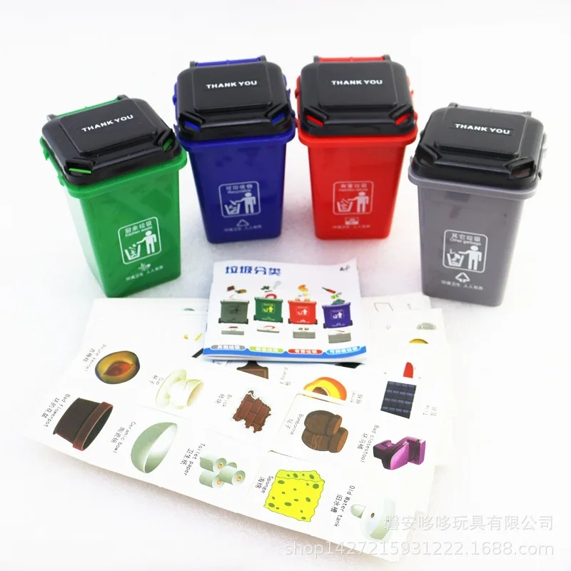

Shanghai Garbage Compartmental Toy Bucket Children'S Educational Early Childhood Toy Douyin Celebrity Style Mini Toy Garbage Can
