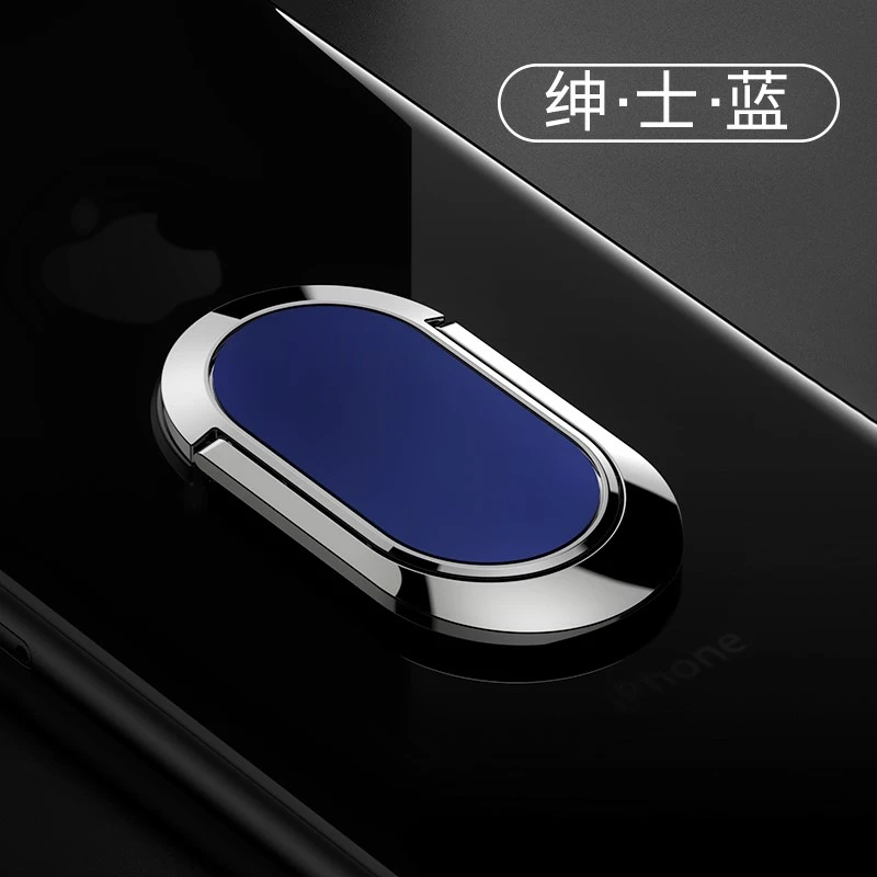 Чехол для Ulefone X5, мягкий чехол для Ulefone, Чехол X3, кольцо на палец, магнит, матовый защитный чехол для Ulefone, Чехол X3 X5 - Цвет: Синий