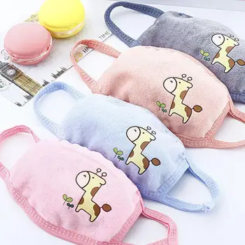 

Kids Cartoon Fashion Breathable Anti Droplet Dustproof Thicken Face Mouth Mask anti pollution masque visage