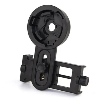 

Universal Phone Shooting Holder Quick Aligned Cell Phone Digiscoping Mount for Astronomical Telescope Microscope - Black