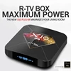 Home Audio 
