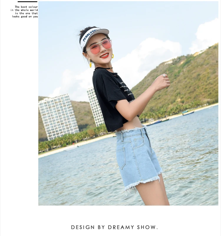 Denim Shorts Women's Summer New Style WOMEN'S Dress Korean-style High-waisted Loose-Fit Korean-style Versatile Fringed Deni