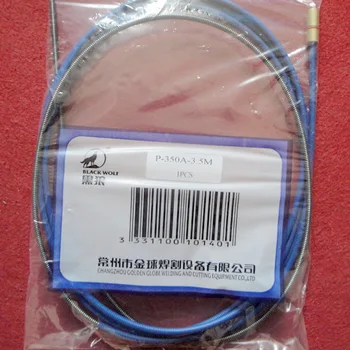 

Black Wolf CO2 Torch song si guan Panasonic 500 song si guan bin cai er song si guan