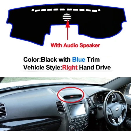 Авто внутренняя панель приборов покрытие тире коврик накидка ковер Dashmat подушка 2 слоя для Kia Sorento 2013 LHD RHD - Название цвета: RHD-Blue-Speaker