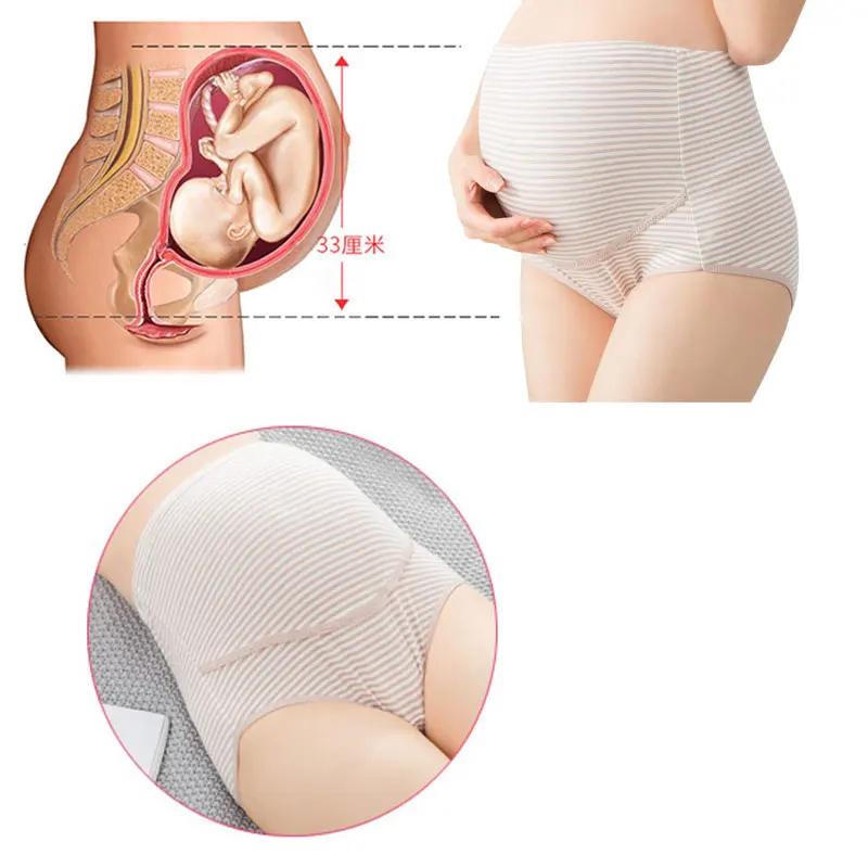 1Pcs Stripe Plus Size Cotton Maternity Panties High Waist Panties For Pregnant Women Maternity Underwear Pregnancy Briefs