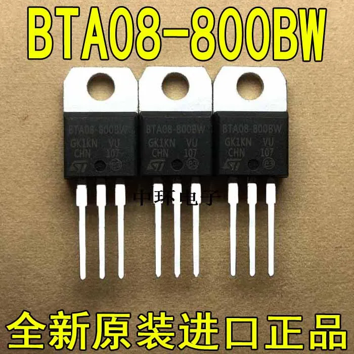 10pcs/lot BTA08 800C BTA08 800BW TO 220 6A 600V yongxin ic|Connectors ...