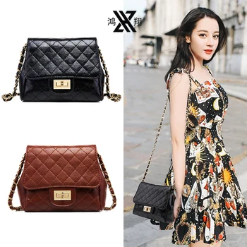 

Bag women 2020 new fashion messenger bag Lingge chain single shoulder bag small fragrant personality cross high-end bag