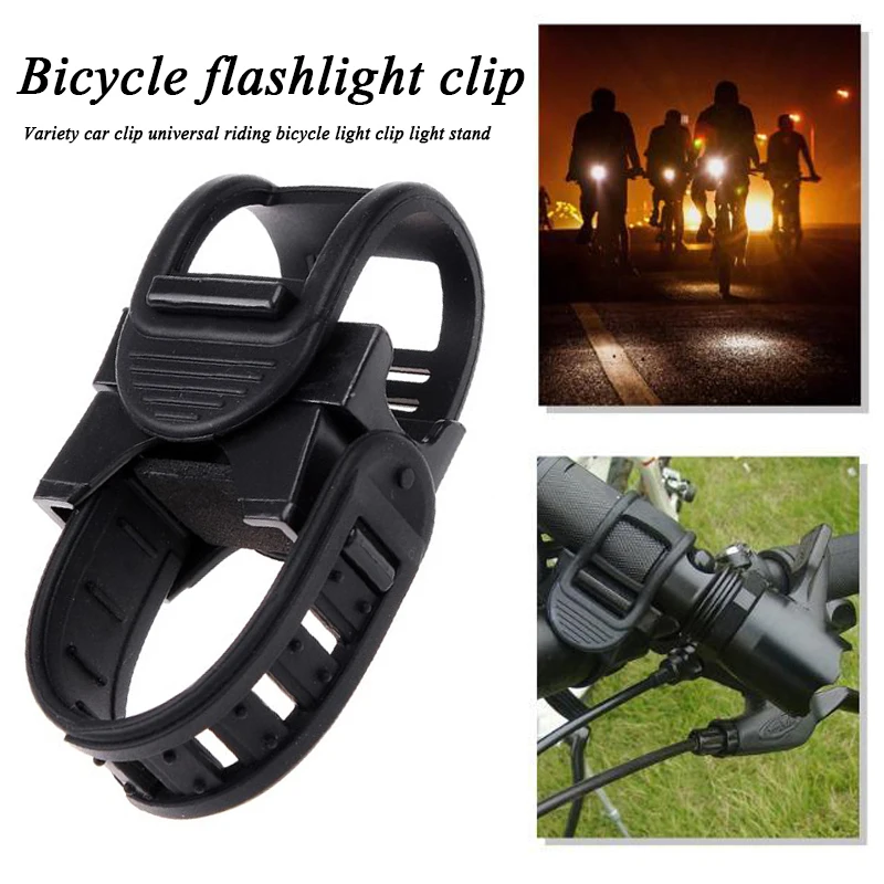 Best Portable Bicycle Clip Electric Motorcycle Bicycle Light Clip Flashlight Bracket Silicone Outdoor Practical Black Movement 4