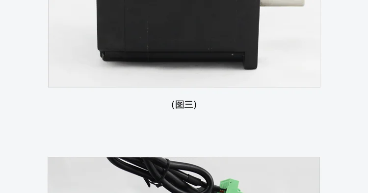 Lichuan 86 шаговый двигатель с замкнутым контуром 8.5n lcda86h шаговый драйвер с замкнутым контуром производитель
