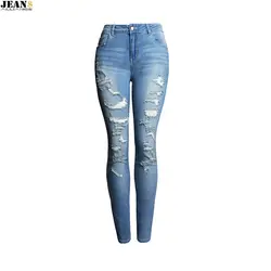 Женская брендовая Новая мода Средняя Высокая талия стрейч винтажные Error source узкие джинсовые брюки джинсы для женщин