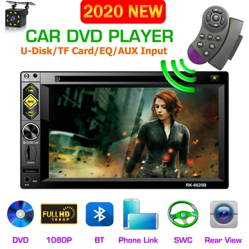 

2020 New 6.2'' Car Radio Bluetooth FM MP5 DVD CD Stereo Multimedia Player 2DIN Mirror Link AUX/USB/SD/TF Input with Rear Camera